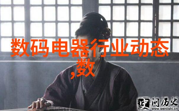 古剑神话金剑雕翎的传奇传说