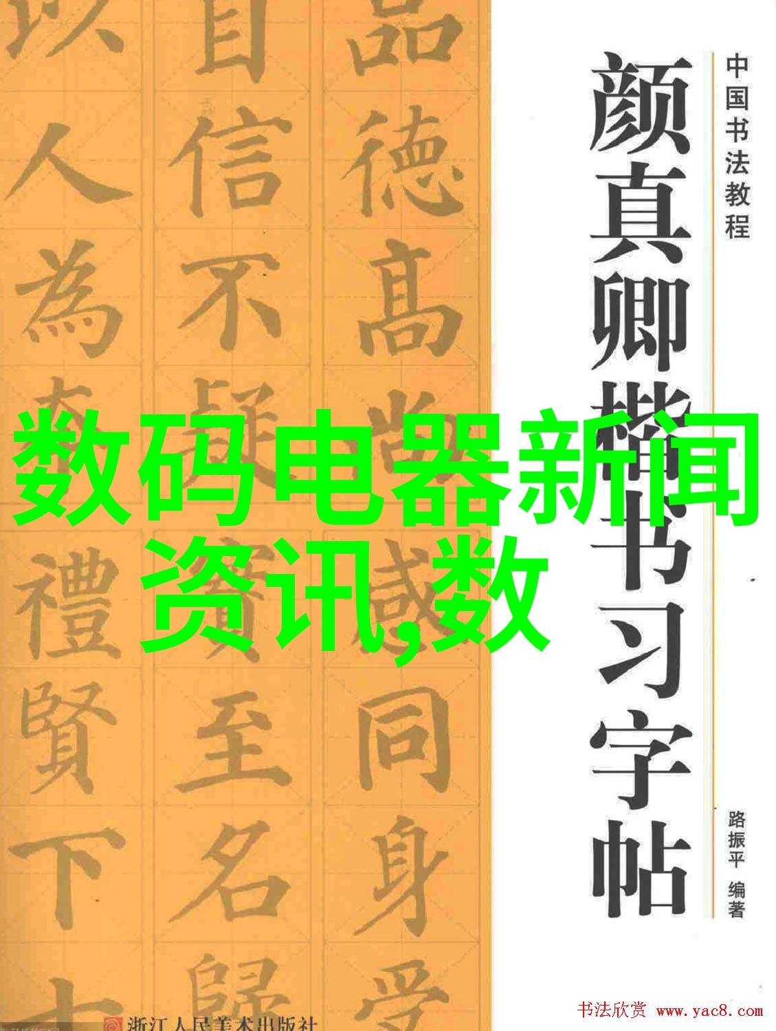 2023近期最火电视剧我都看了这些爆款剧你绝对不想错过