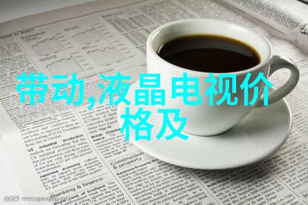 镜头的语言捕捉时刻的无声诗篇