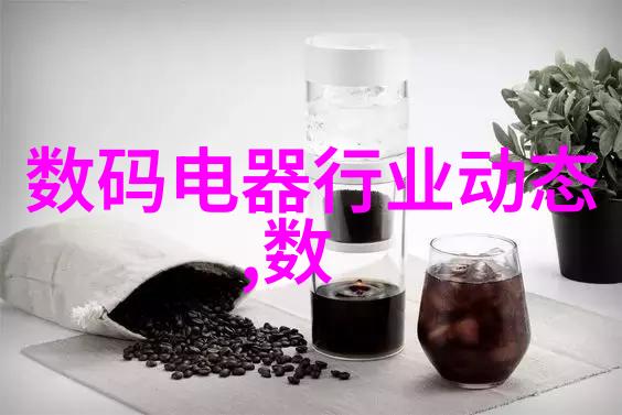 初爱视频教程免费我是如何在网上找到最棒的初恋视频教程并学到心仪女孩喜欢的秘密