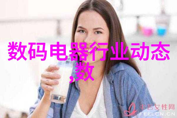 规费我是怎么被房东骗了