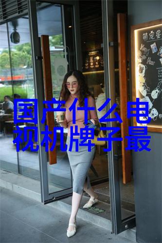 巧妙分隔功能区优化空间效率42种实用设计思路及相应的47个示例图片展示