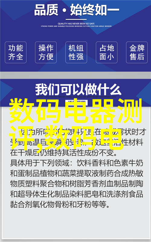 月光下的记忆与梦想长月烬明小说深度解析