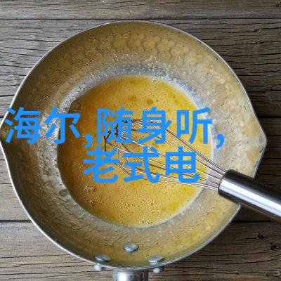 PE管材的选择与应用实用指南