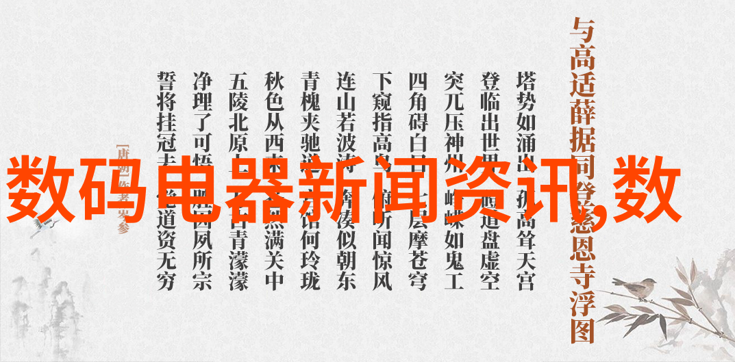 转换焦点从技术到情感分析第三十次年度最佳国民成 justification