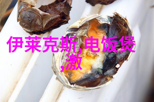 白平衡漂移拍摄艺术中的色彩之谜