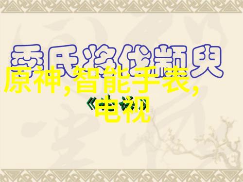 螺旋输送机设备提升物料传输效率的创新解决方案