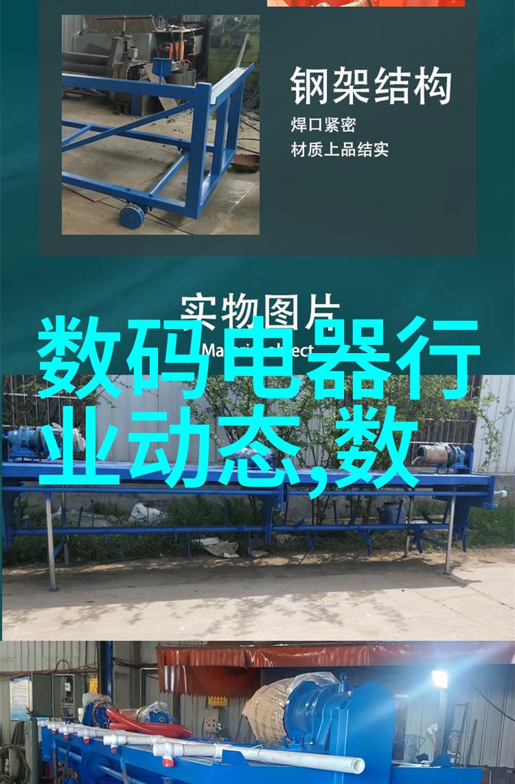 小户型大气派巧用房屋装修设计软件优化空间布局