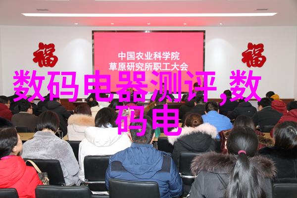 应用市场下载app安装指南如何安全快速下载并安装应用程序