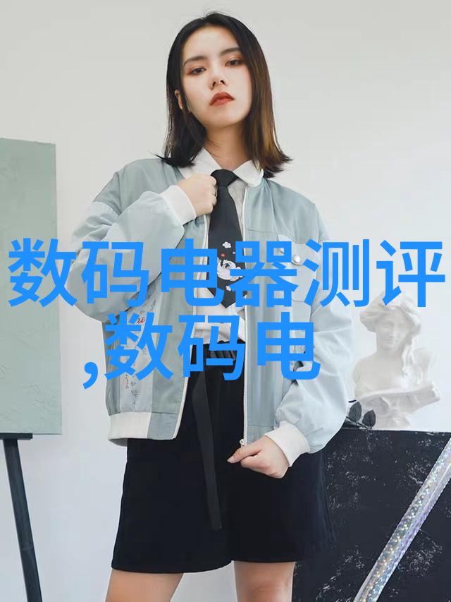 智能服务-智慧触手可及探索智能服务的未来趋势与应用场景