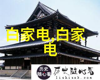 家居装修-2021年客厅装修效果图片大全创意灵感满满的生活空间设计