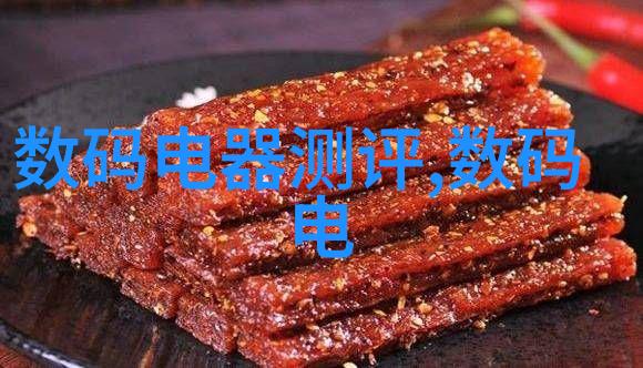 穿进肉文心慌慌我如何不怕羞涩地探索肉文世界