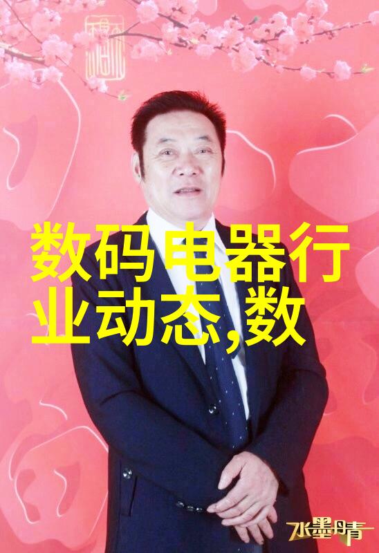 化工多功能机从事一份让你笑到倾盆泪的工作