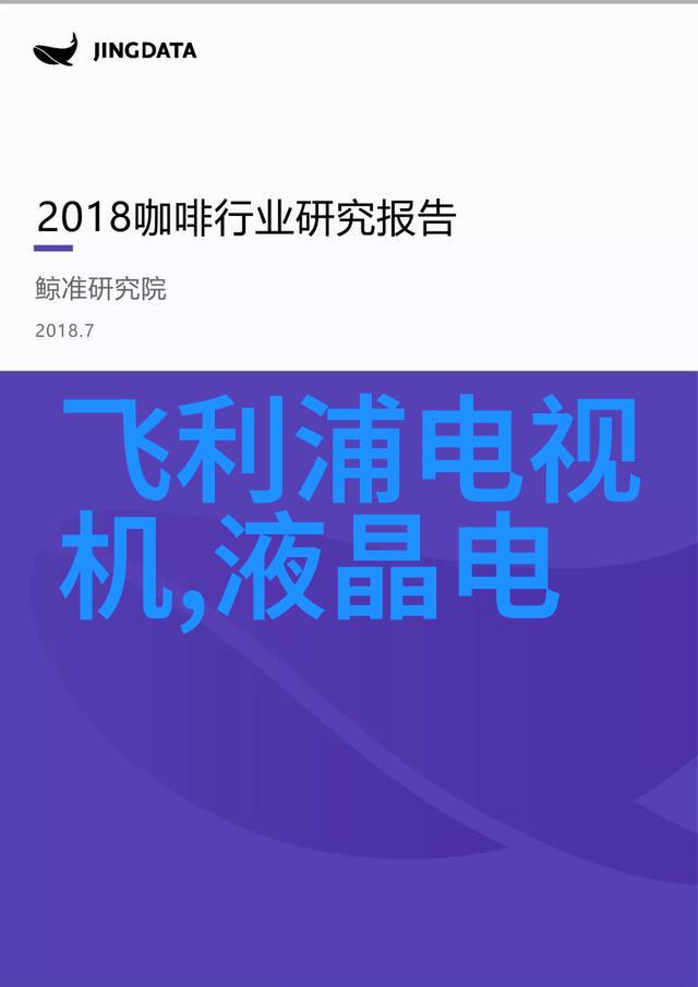 办公室装修效果图简约我来帮你一张张美轮美奂的效果图让你的办公室从平淡变身为视觉盛宴