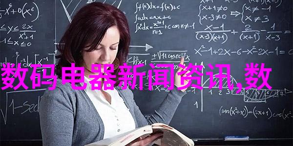 教研质量评价机构对长春财经学院给出的评价如何存在哪些优点和不足之处