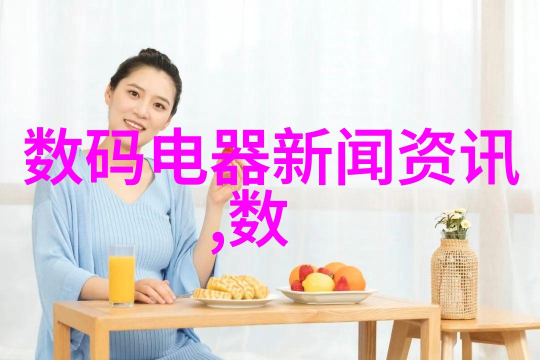 如何评估丝网和波纹材料对环境友好性的影响