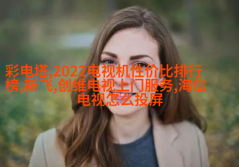 女模纽约地铁拍