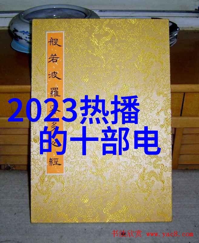 工业自动化-螺旋式输送机高效的物料搬运解决方案