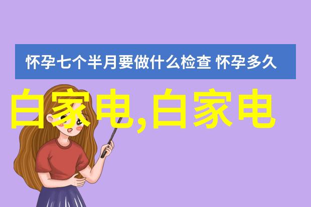 中南财经政法大学研究生院跨学科融合与创新驱动的学术殿堂