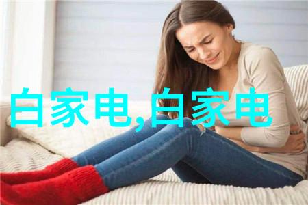 橡胶软管图片橡胶软管的美妙瞬间