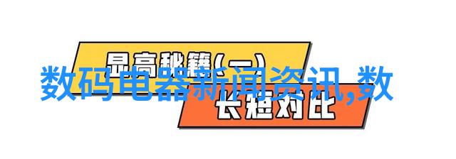 我要找个临沂的PVC管材厂家帮忙给个电话号码