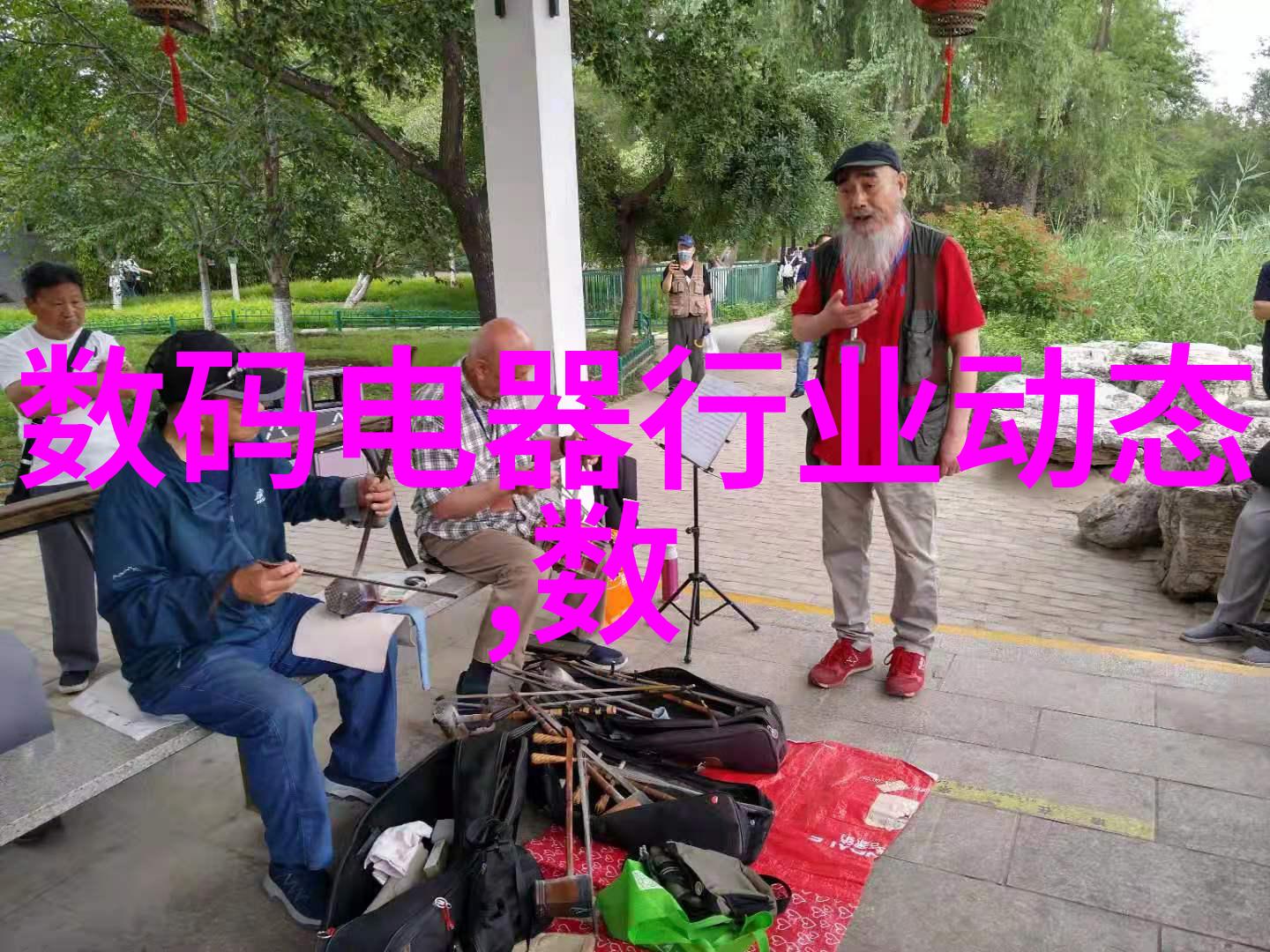 芯片利好最新消息-半导体行业新纪元芯片大师再启航