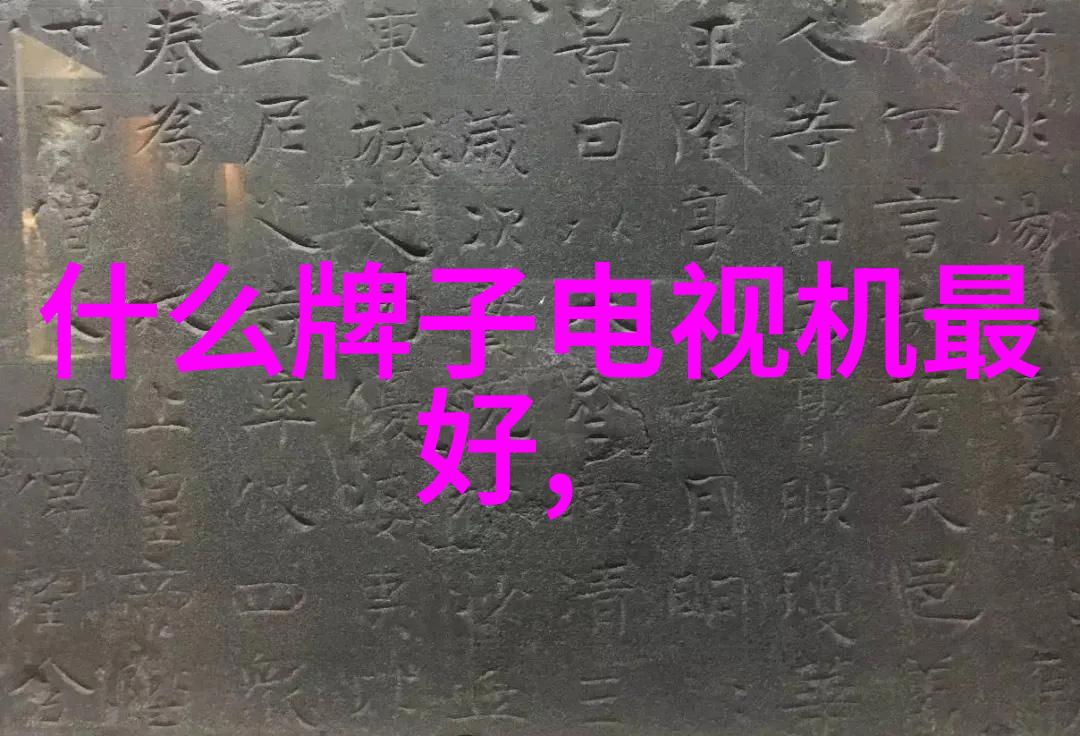 玩火txt燃烧的文字与心灵的篝火