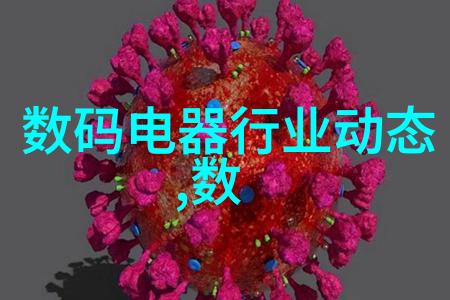 在大学或研究机构中实验室选金机器通常用于什么目的和研究项目中呢