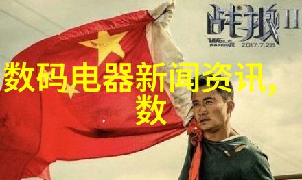 公共交通中的礼仪与实际探索坐公交车最后一排让座的文化意义