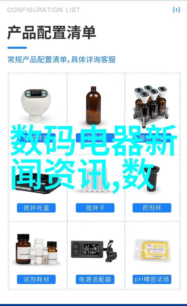 预防性维护延长您UPS不间断电源设备寿命的秘诀