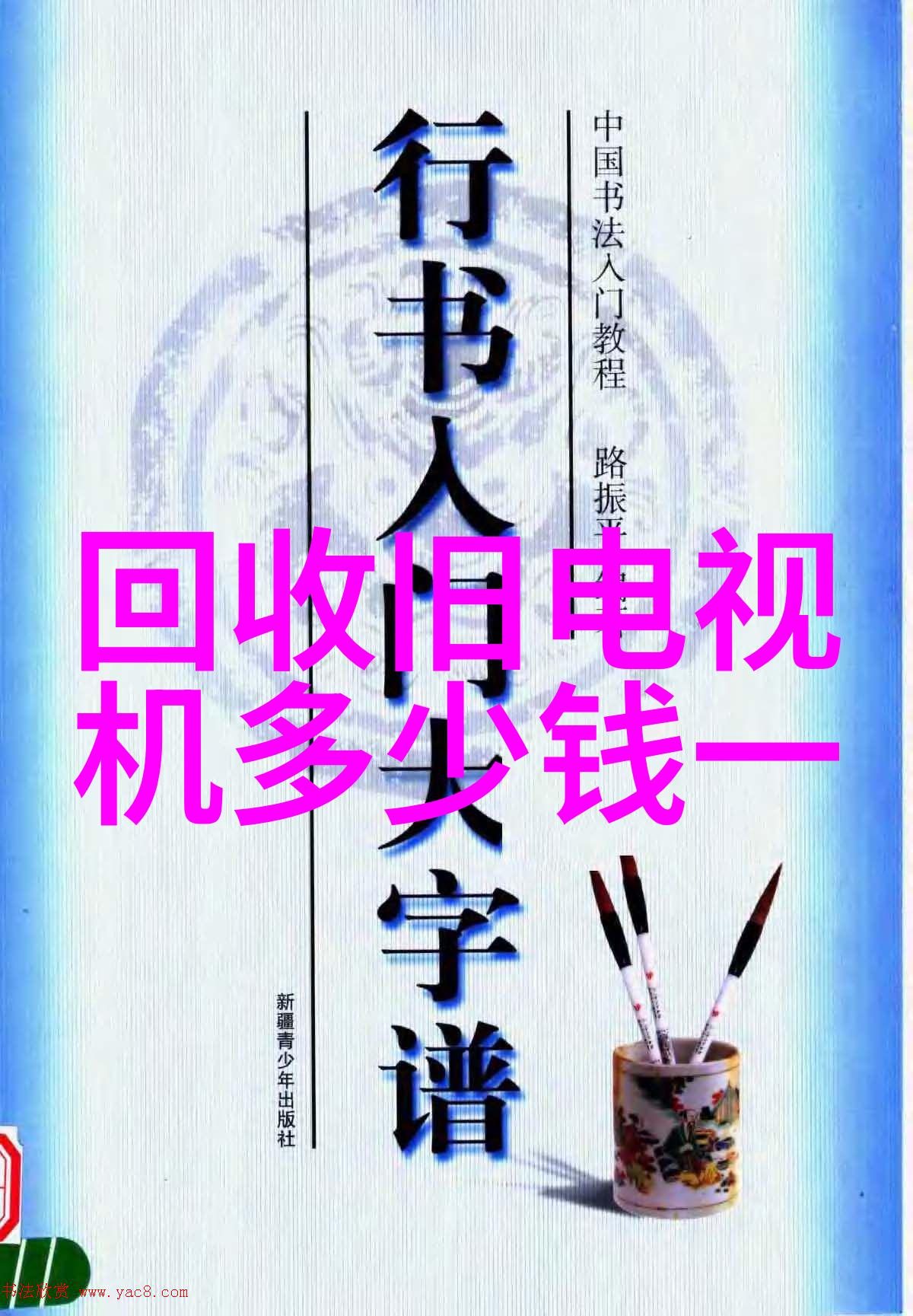 165平米办公室简约风格装修设计巧妙实现超大收纳需求融入自然元素