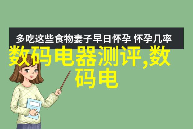 塑料电镀去离子纯水设备生产公司