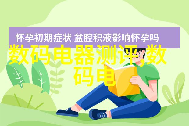 心疼爸爸的一次特别之旅