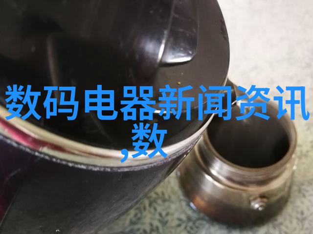 THX-0515低温恒温循环器