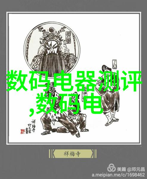 深圳光远智能装备专利技术降低薄型电池片破片率促进智能制造业就业机会增加