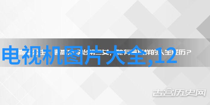 环氧乙烷生产厂家专注于高效环保的化工解决方案