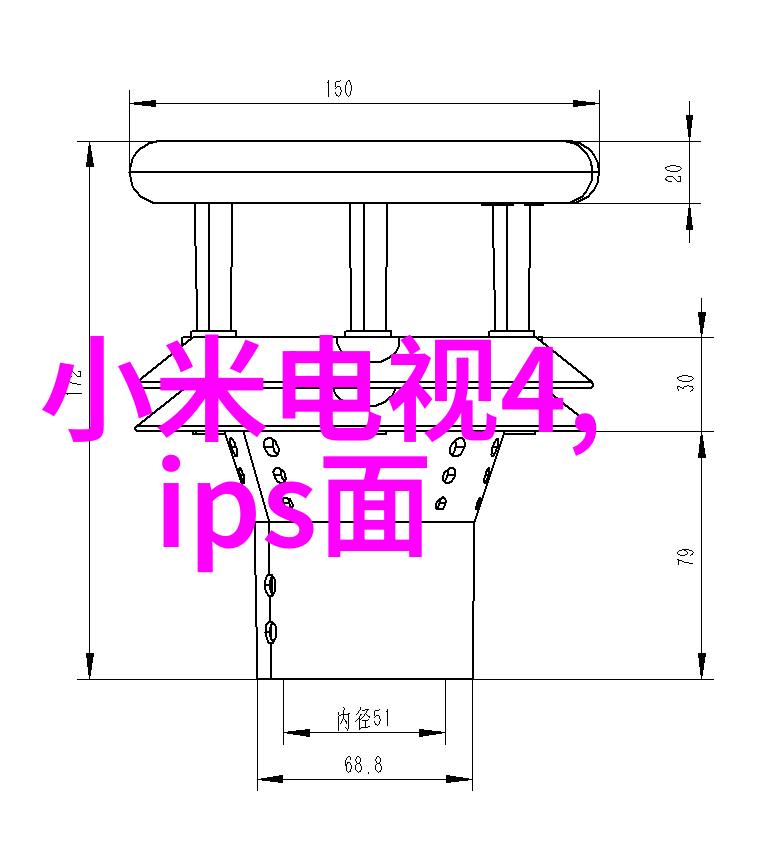 索尼官方网站如何安全下载PlayMemories应用程序