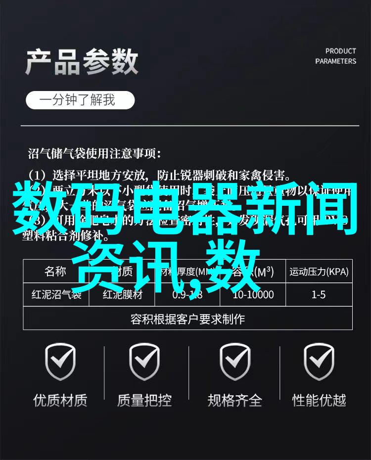 上海仅鑫制药设备工程有限公司我在这里要给你讲一个故事