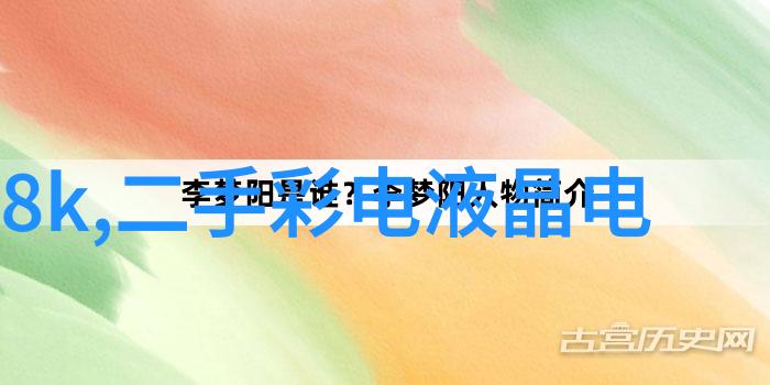 新中式家居风尚古典韵味与现代审美的完美融合