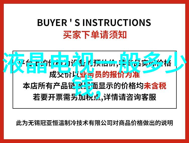 人力资源管理-倍智tas人才测评系统精准选拔未来企业领袖