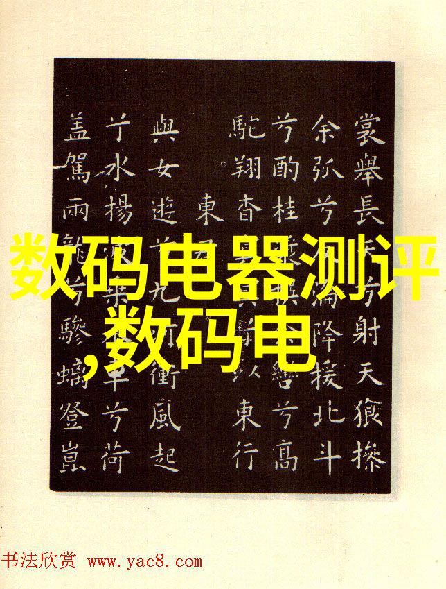 郑州之谜揭秘那些隐藏在装修设计背后的故事