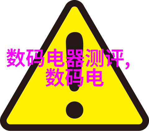 中国摄影家协会作品 - 镜头下的中华中国摄影家协会杰出作品展