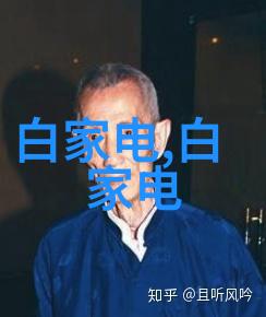 电视壁挂与立式屏幕在最新客厅设计中的区别是什么