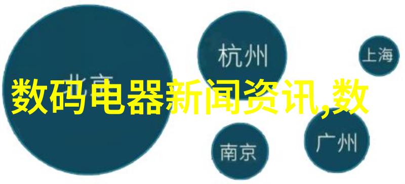 紧急维修指南找寻附近蒸饭柜故障的专业电话支持