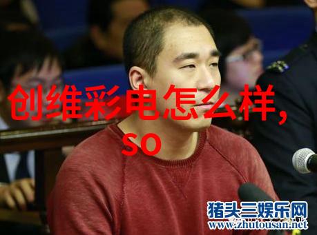 男生卧室装修设计我是怎么搞定的我的梦幻床上空间