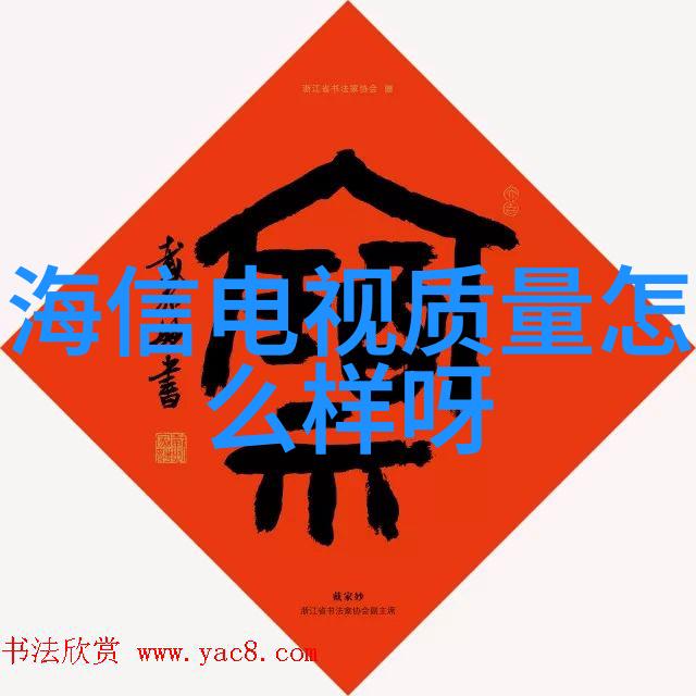 搬家指南天津市民的搬家小智囊团