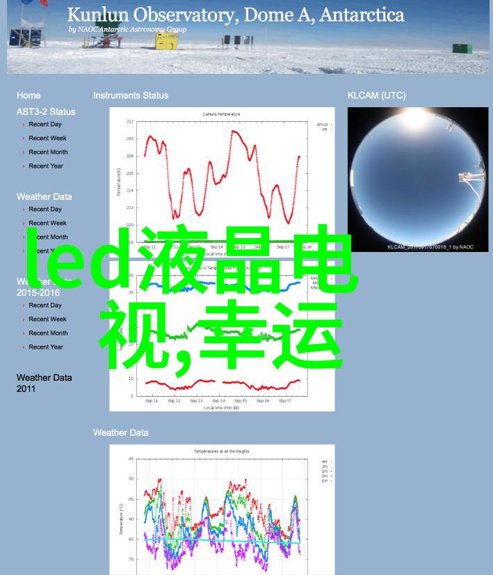 练明乔传记揭秘她如何成为一代宗师