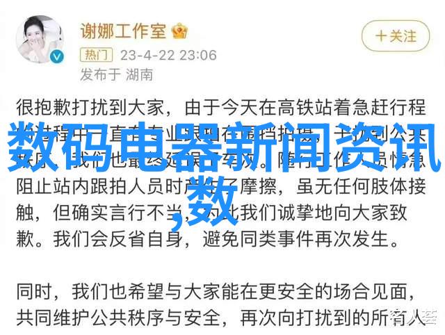 多功能流化床处理大规模生产时遇到的主要挑战是什么