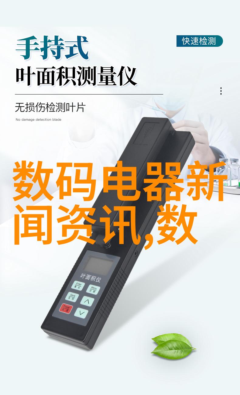 主题-老师叫我别拨出来背后的故事与教训