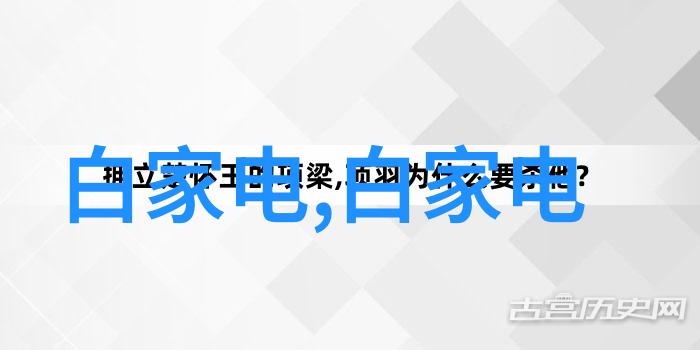 pH值检测之道理解酸碱性对健康影响的重要性